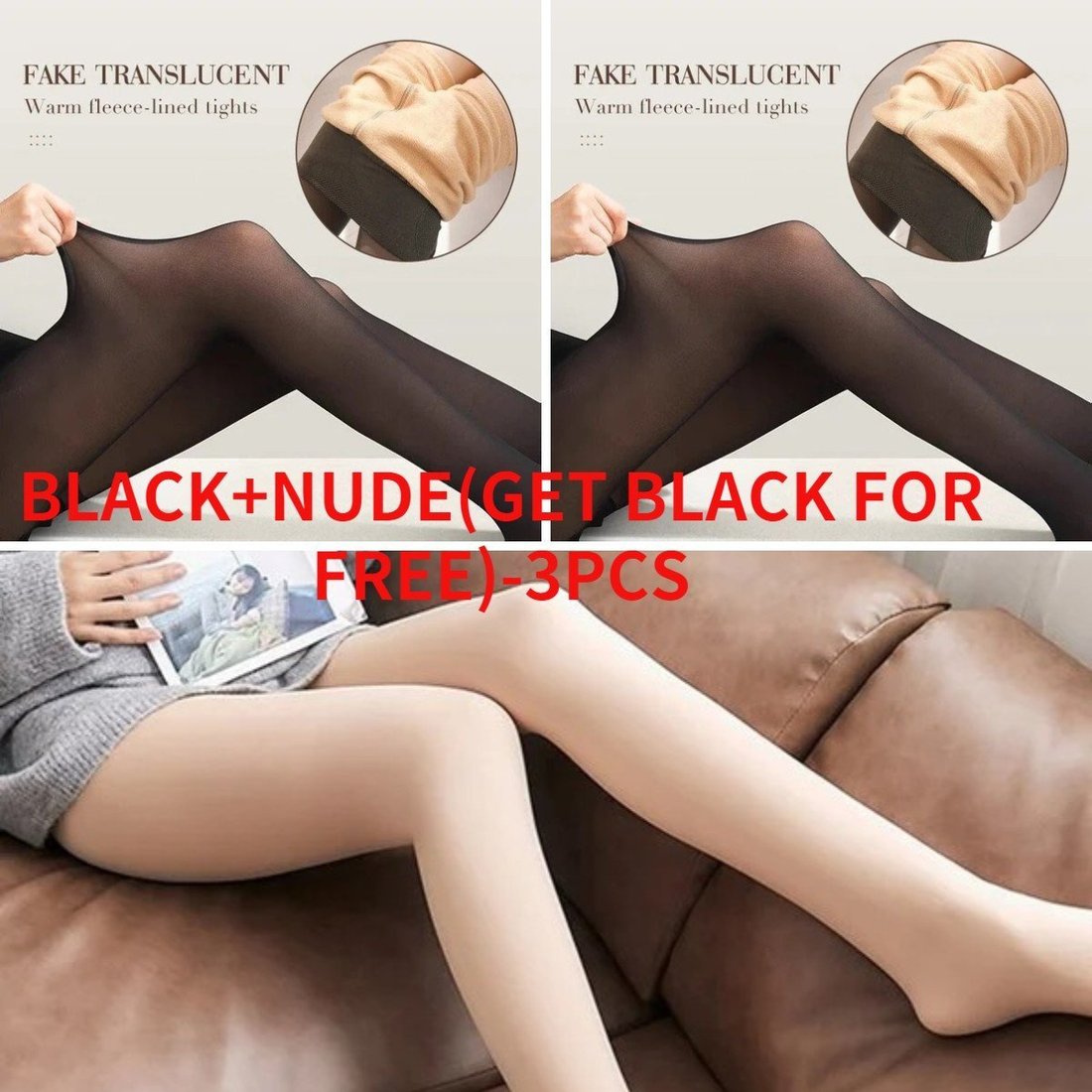 Ardouryell Flawless Legs Fake Translucent Warm Plush Lined Elastic Tights