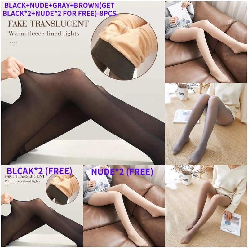 Ardouryell Flawless Legs Fake Translucent Warm Plush Lined Elastic Tights