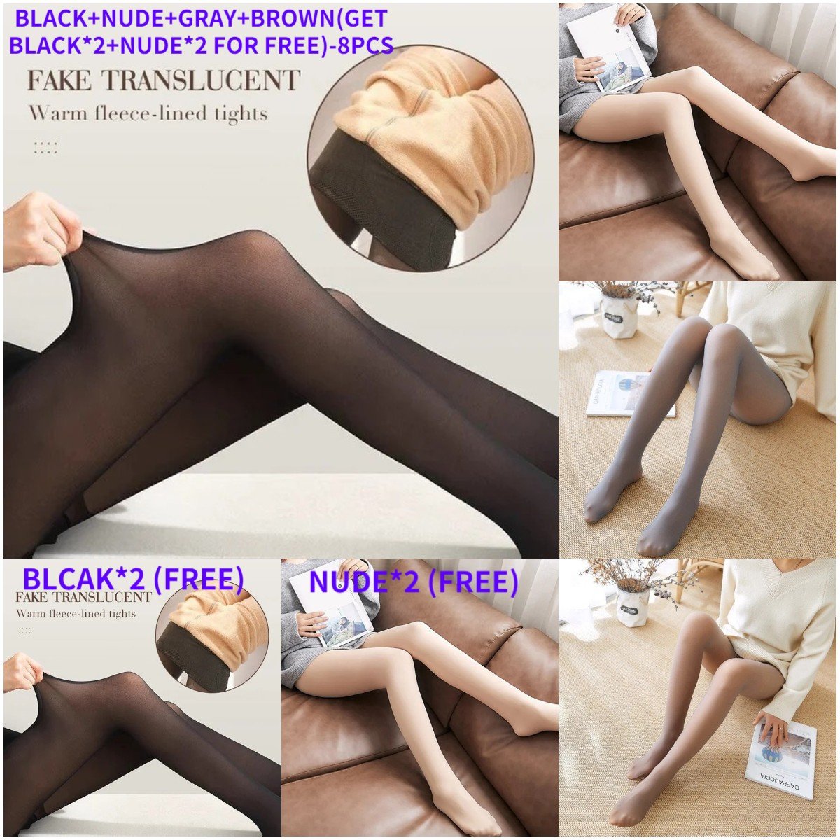 Last Day 49% OFF-Flawless Legs Fake Translucent Warm Plush Lined Elastic Tights