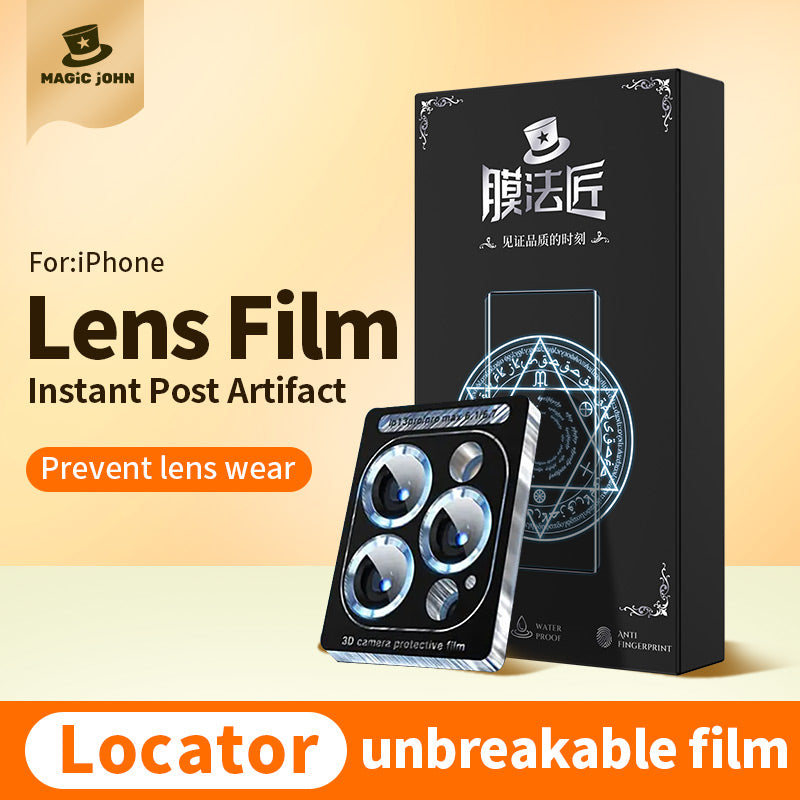 [MagicJohn] Artifact lens film For  iPhone 11/12/13 Series