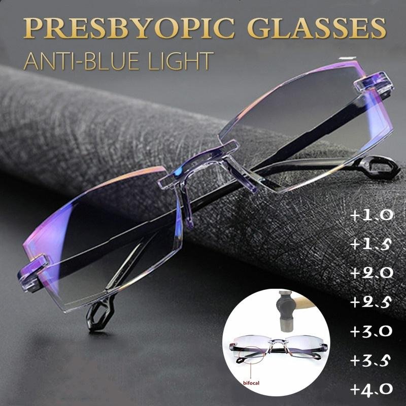 ColorLight - Blue gems high hardness Anti-wear anti blue light intelligent dual focus reading glasses