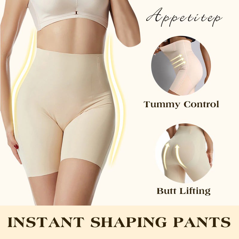 (2023 UPGRADE) Tummy And Hip Lift Pants