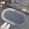 INBERYS SUPER ABSORBENT NON-SLIP MAT - UP TO 50% OFF LAST DAY PROMOTION!