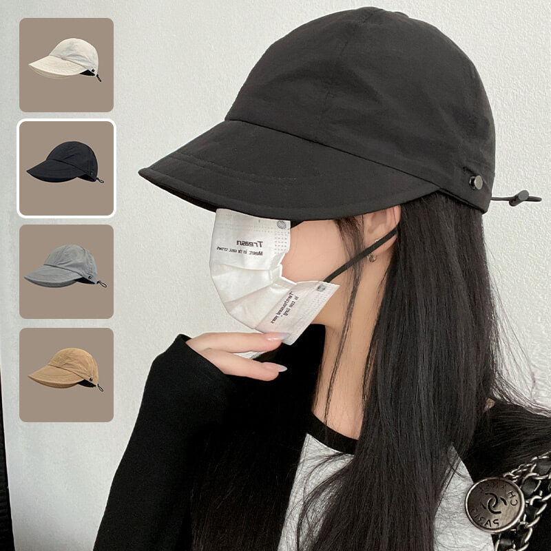 Ultraviolet-proof Bare Face Sunscreen Hat