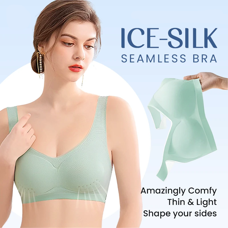 WearAlways Ultra-thin Ice Silk Bra – Beige (BUY 1 GET 3 FREE)