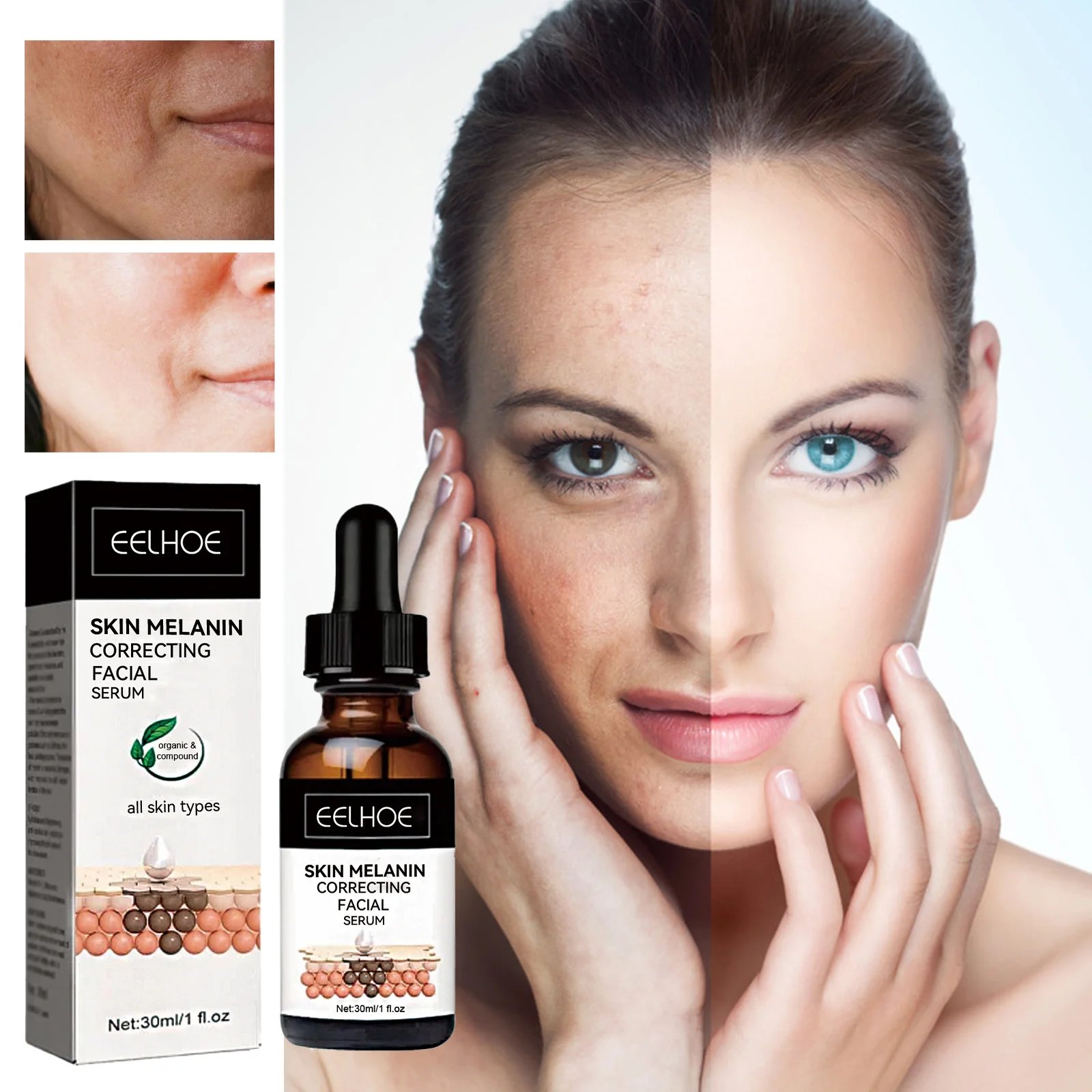 Last Day Promotion 70% OFF - Botox Face Serum