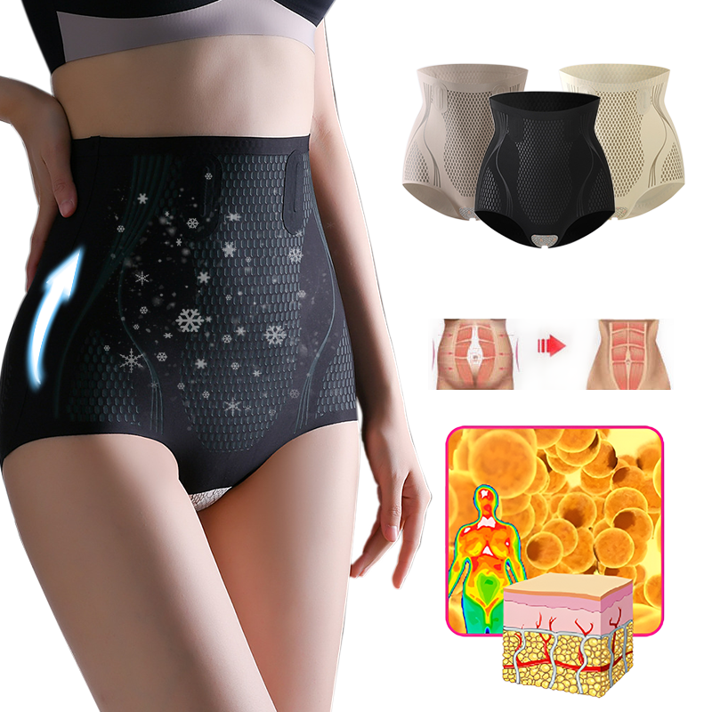 2023 PEARLMOON Ice Silk Ion Fiber Repair Shaping Shorts