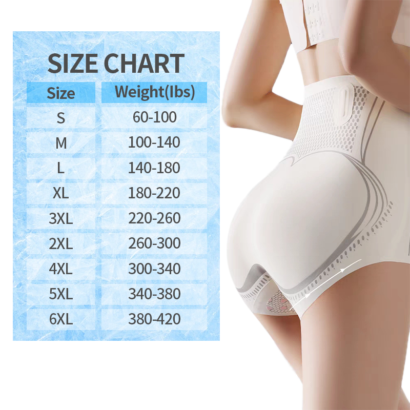 2023 PEARLMOON Ice Silk Ion Fiber Repair Shaping Shorts