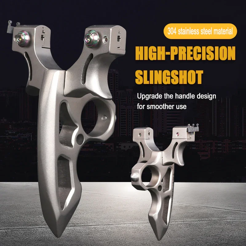 Titanium alloy finger tiger slingshot two-in-one high-precision outdoor hunting professional slingshot self-defense tool