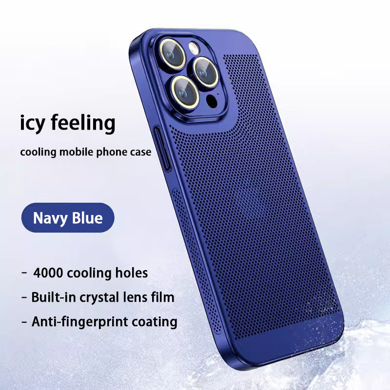 Electroplating Heat Dissipation Phone Case (Buy 2 save 10%)