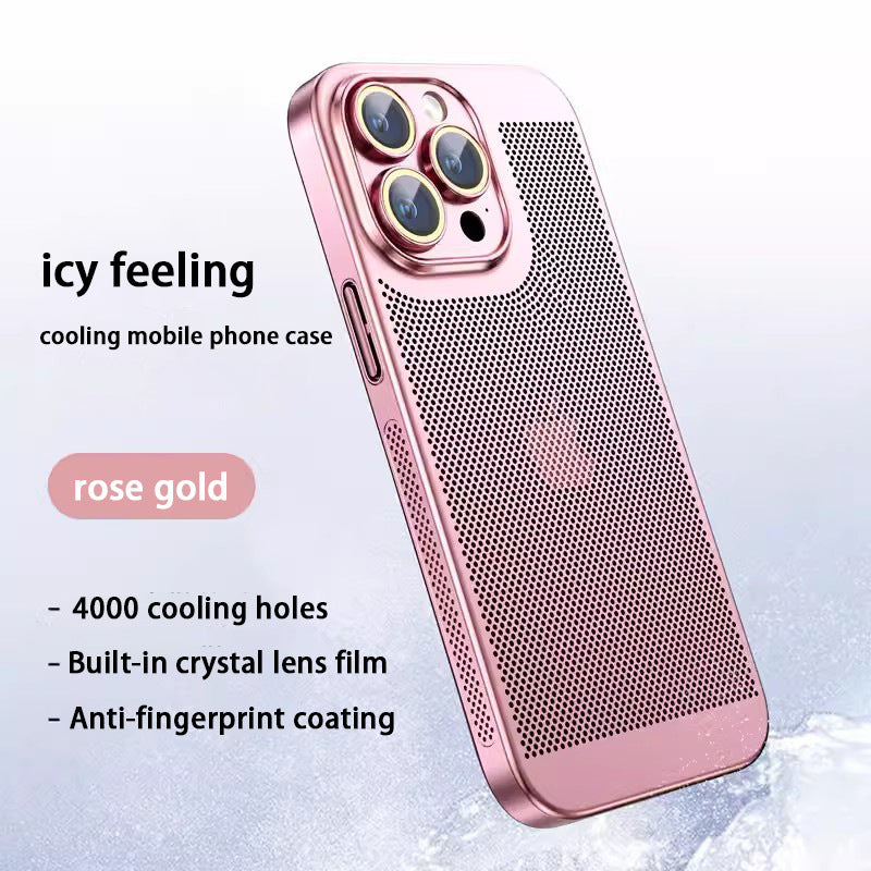 Electroplating Heat Dissipation Phone Case (Buy 2 save 10%)