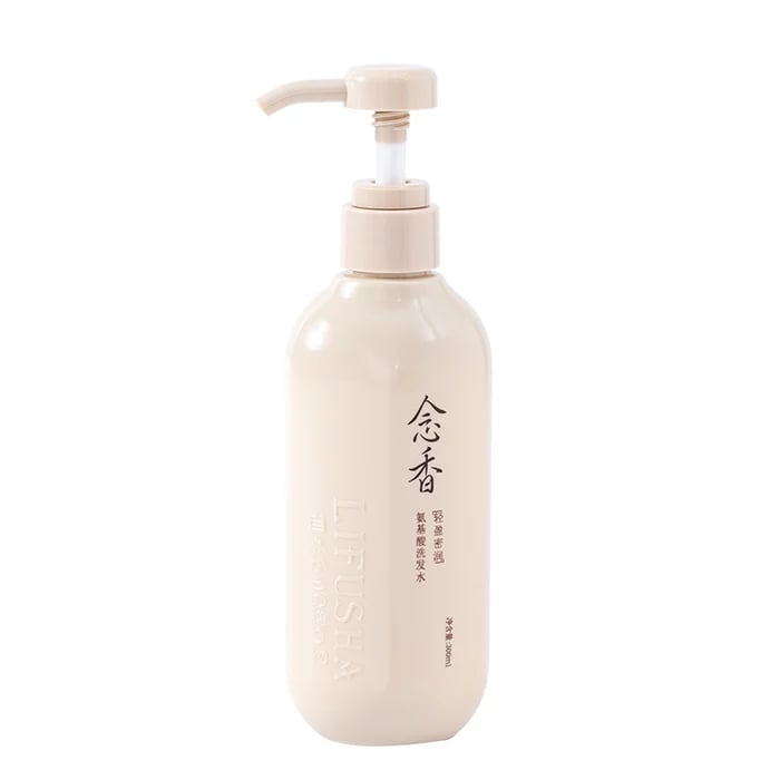 (HOT SALE NOW - 48% OFF) - Sakura Japanese Shampoo