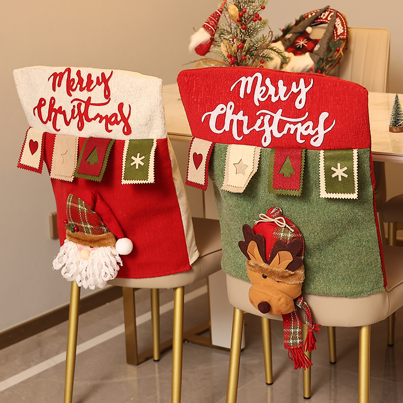 Christmas Decorative Dining Chair Covers