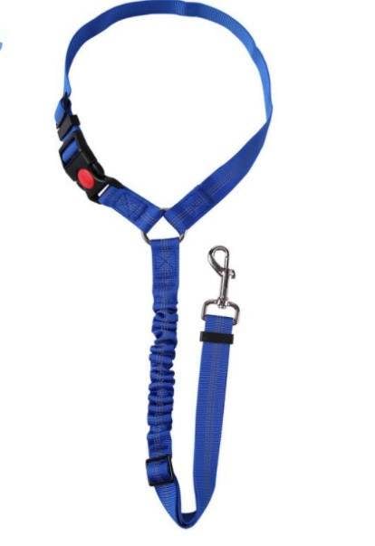 HOT SALE NOW 49% OFF - Adjustable Car Dog Leash