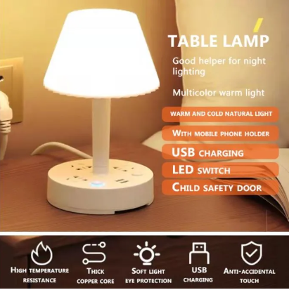 Last Day Sale OFF 60% - Electric Socket Night Light Table Lamp