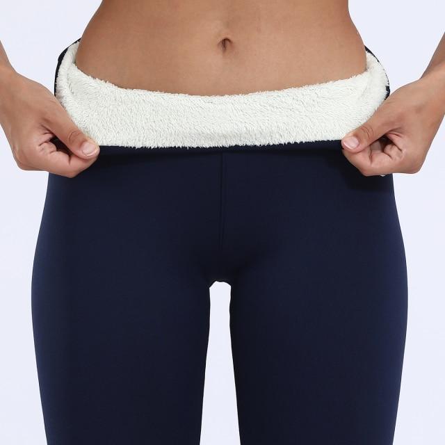 Comfy Fleece Leggings