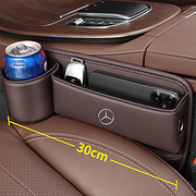 HOT SALE 50% OFF - Car leather cup holder gap bag